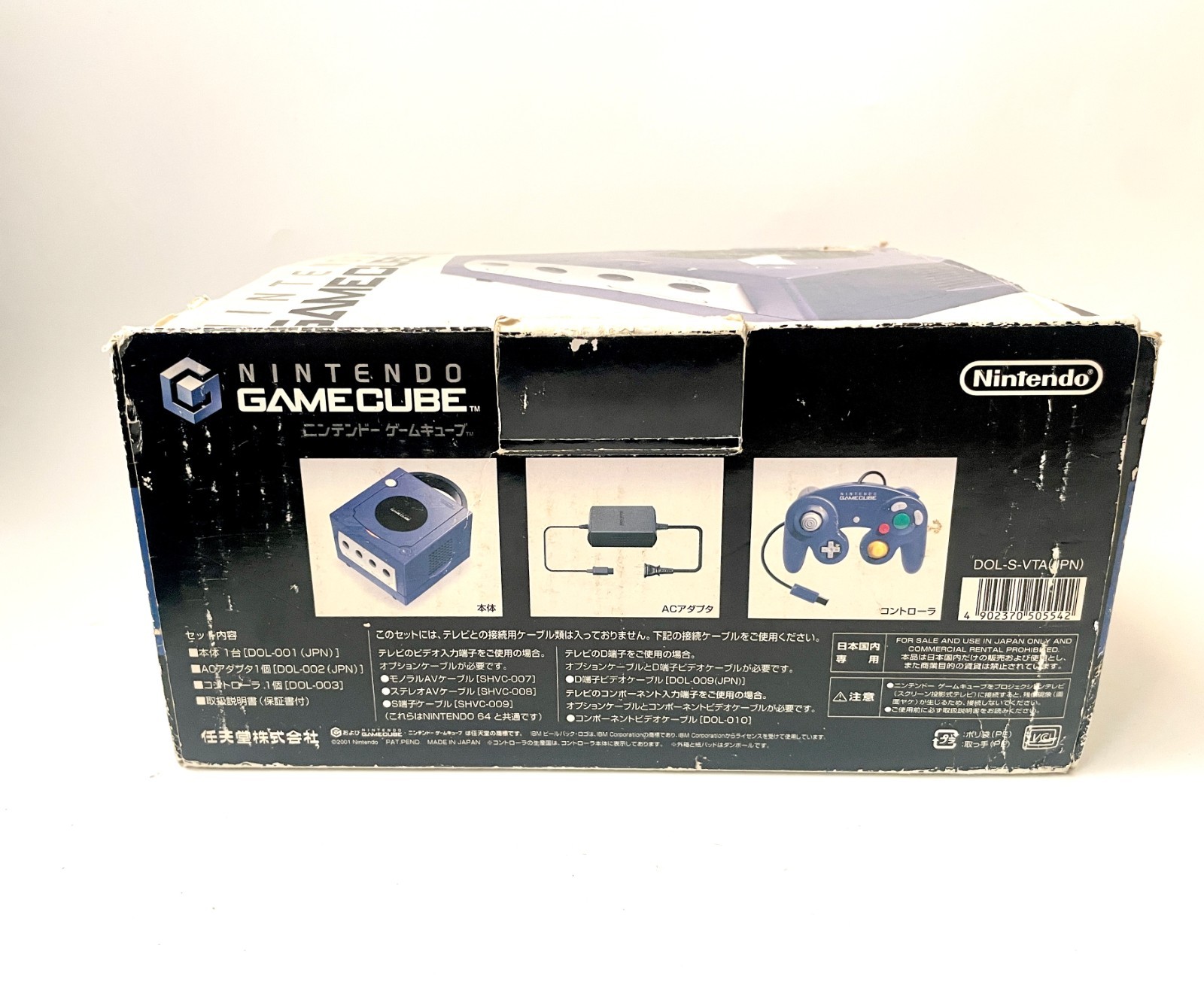 Nintendo GameCube Console DOL-001 Boxed Bundle 2 Controllers 6 Games Japan Set