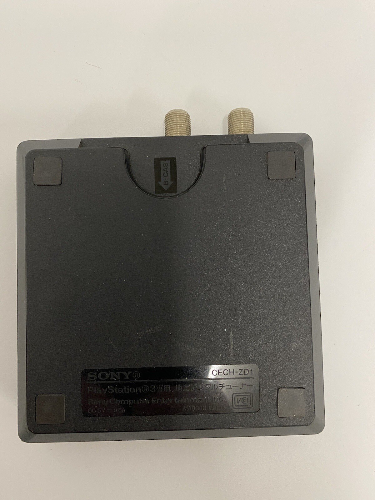 PS3 torne torne CECH-ZD1 Digital terrestrial tuner