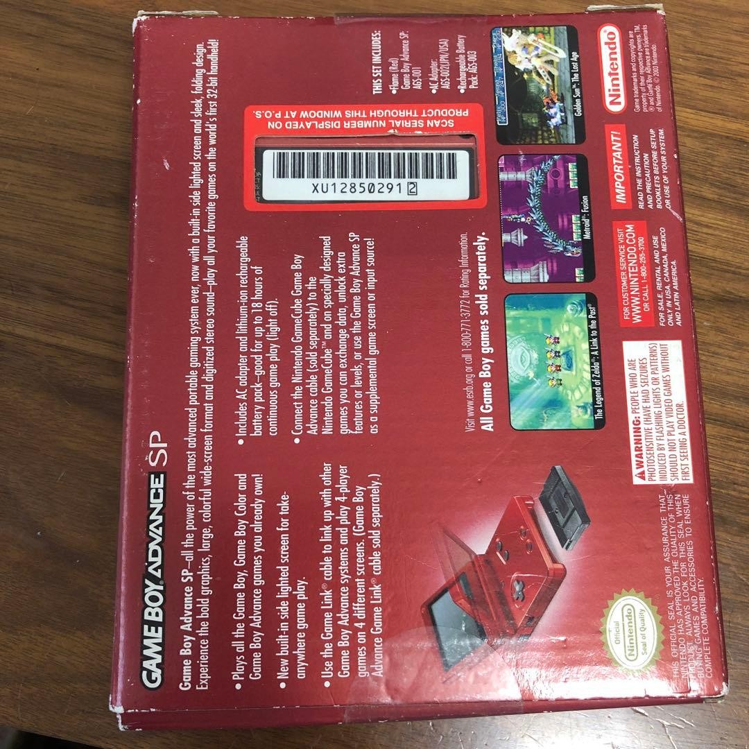Nintendo Game Boy Advance SP GBA Flame Red Console Sealed Box Rare Unused 2601TK