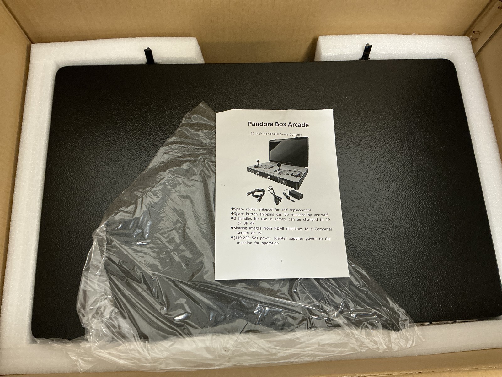 dual system folding game system 22 inch screen