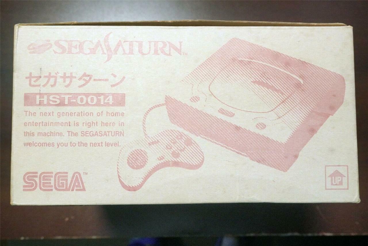 Sega Saturn console white boxed HST-0014 Japan SS system US Seller