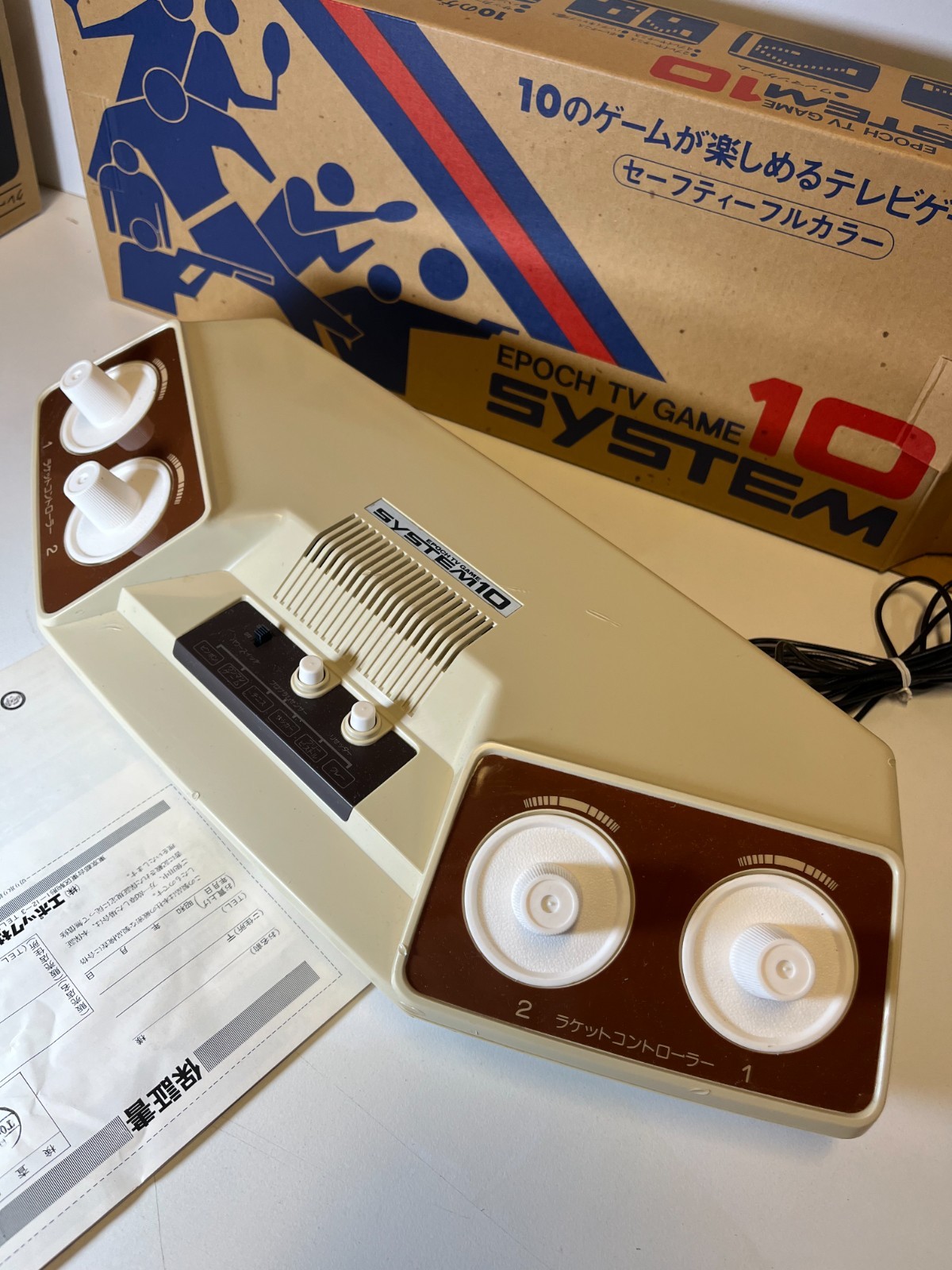 EPOCH TV GAME SYSTEM 10 NTSC JAPAN VINTAGE TESTED BOXED 1975 PONG CONSOLE