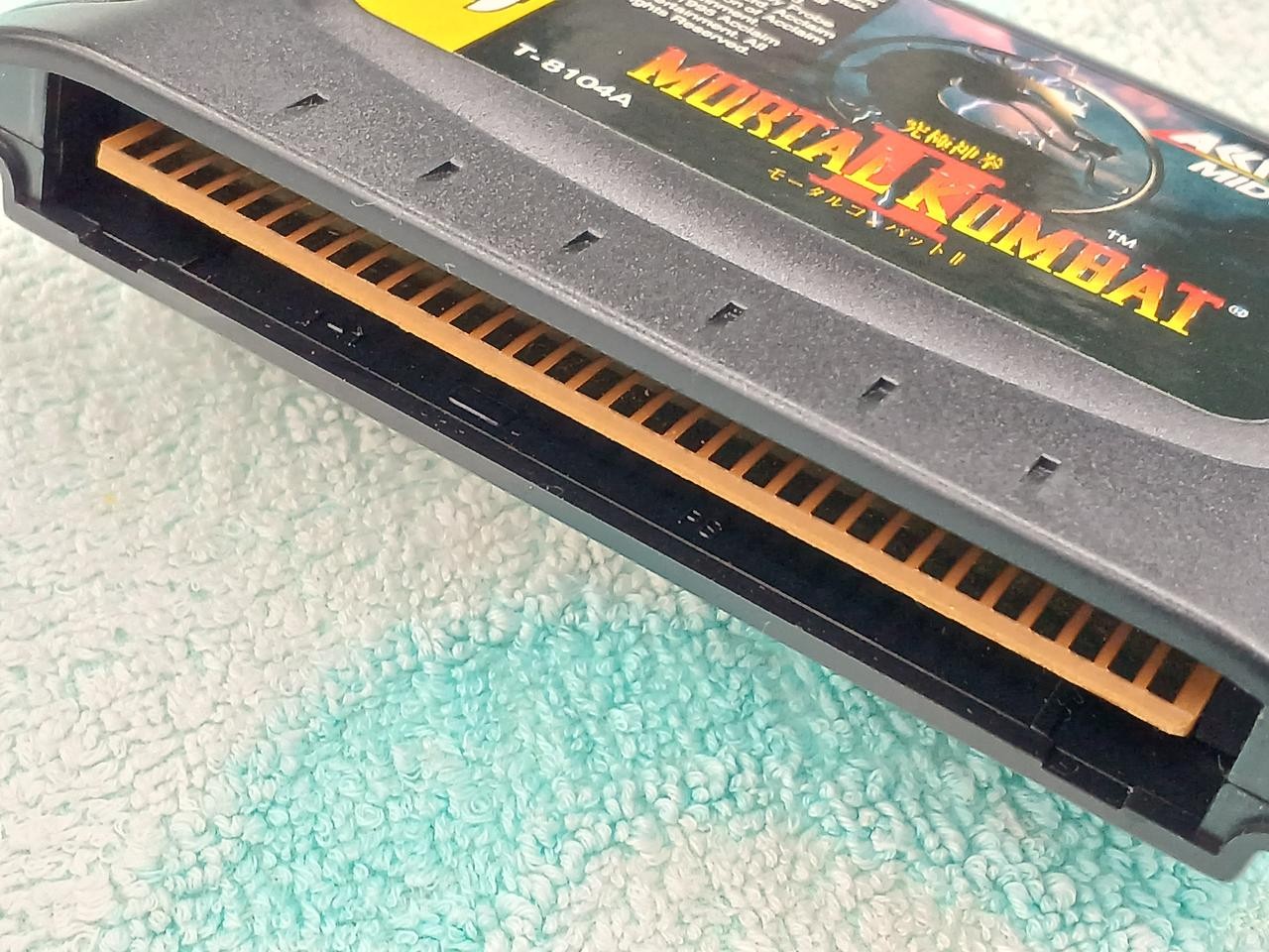 Mortal Kombat II Sega 32X MIDWAY T-8104A Japanese Ver. Box Manual
