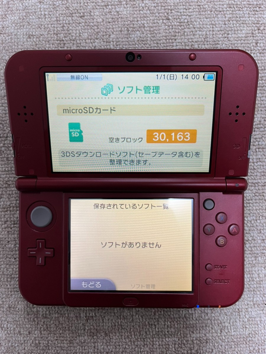 New 3DS LL XL Metalic red Japan Nintendo Console region Japanese B884