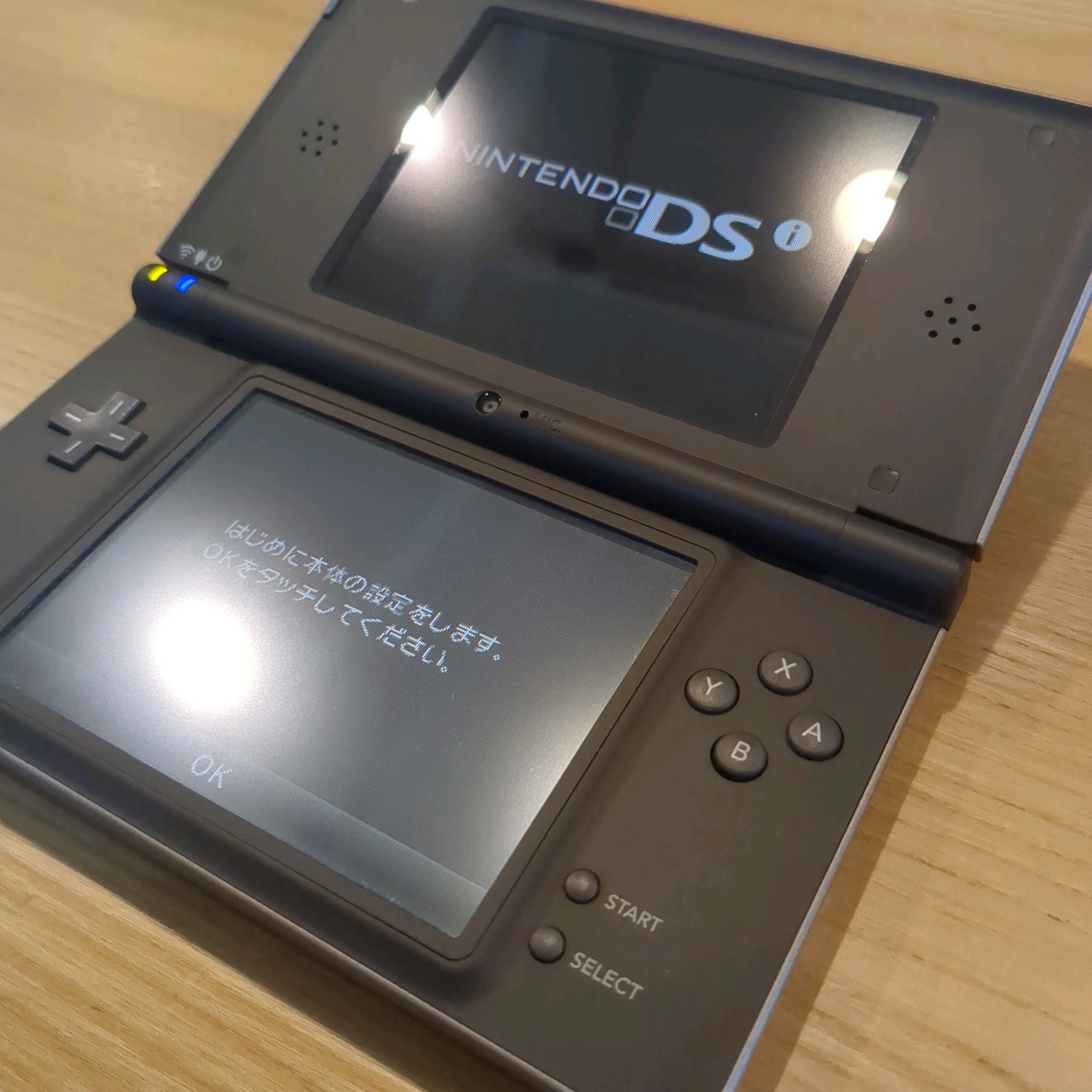 Nintendo DSi LL XL DS dark brown Console Japan Tested NTSC-J