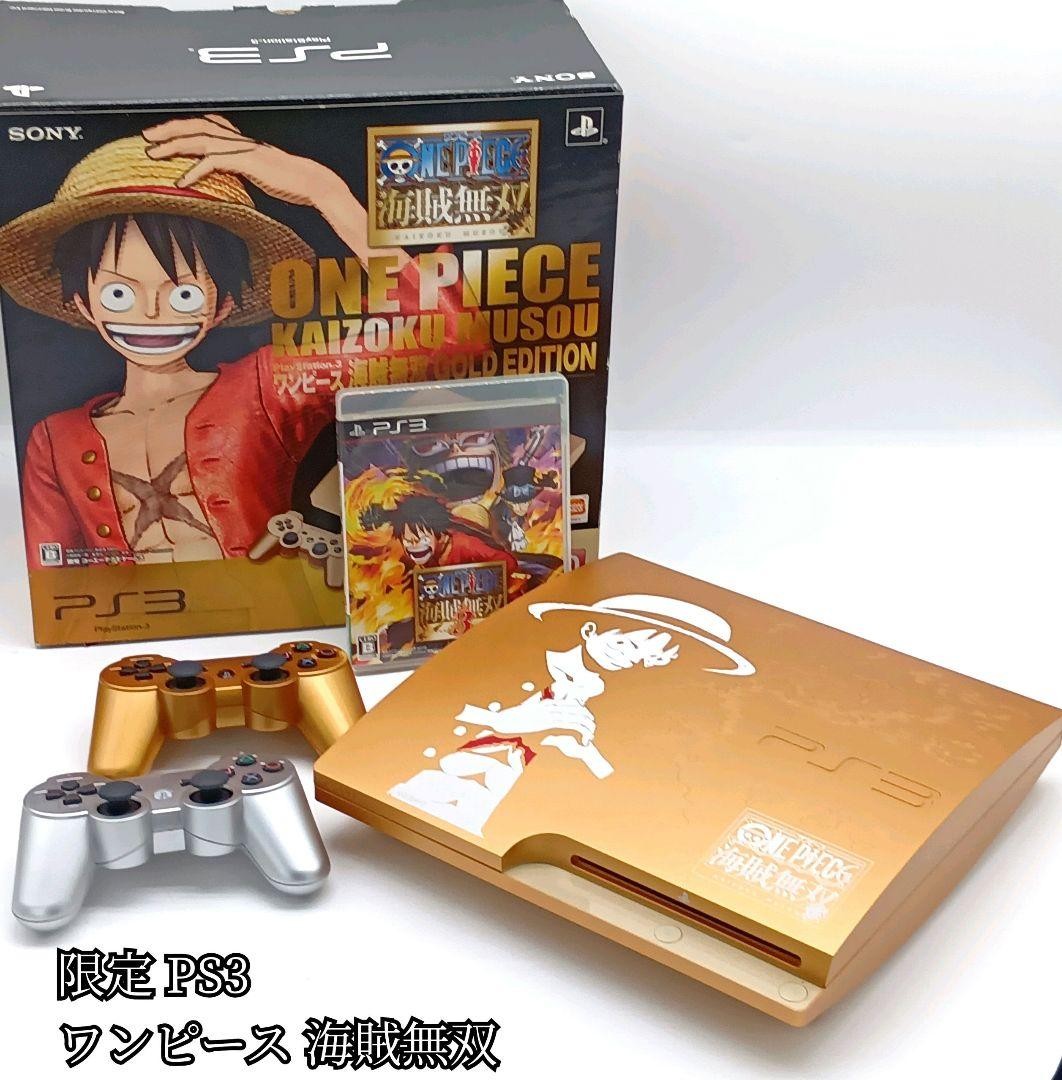 One Piece Kaizoku Musou Gold Edition PS3 Console Limited Model Collector’s Item