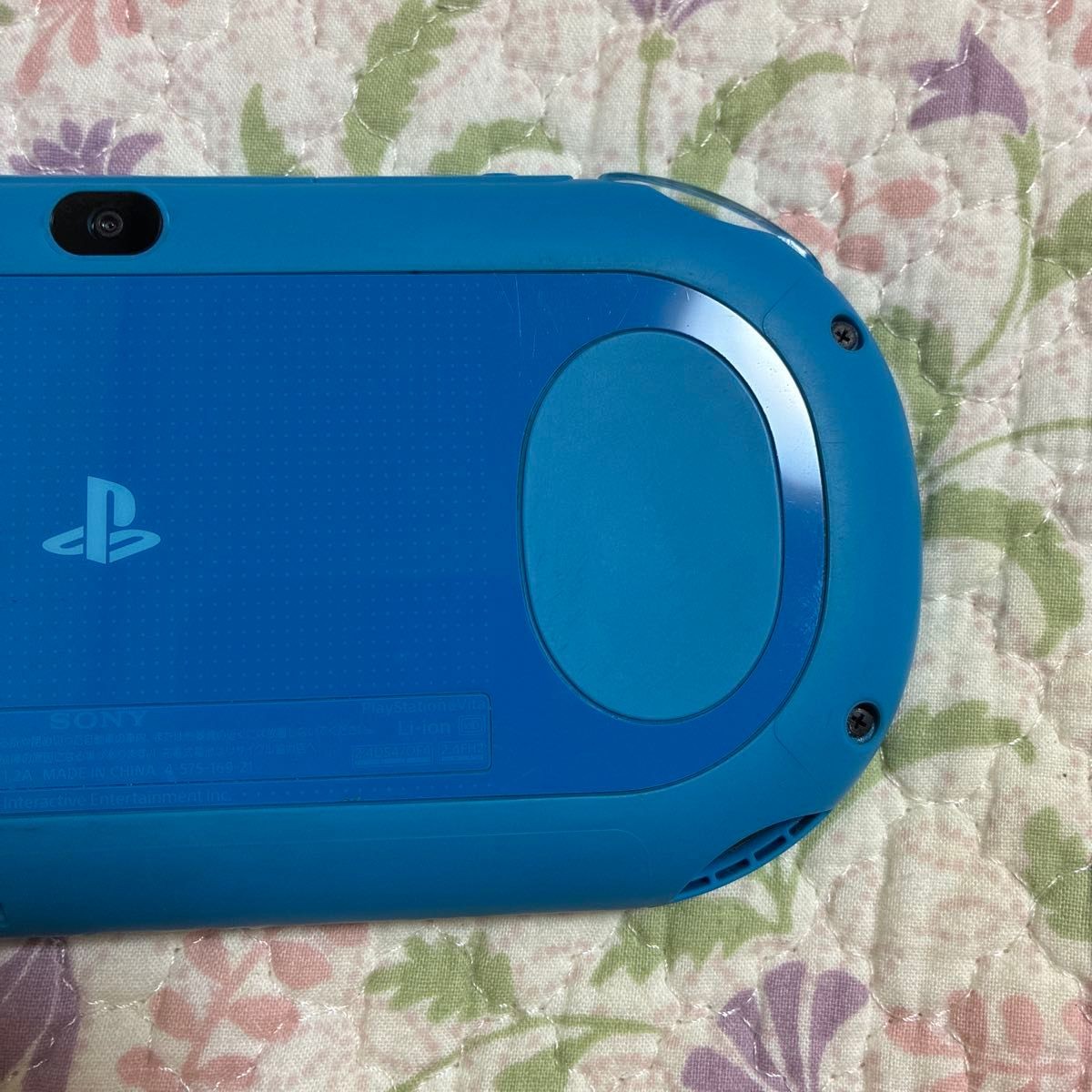PSVita (PCH 2000ZA23) Aqua Blue Wi Fi Model