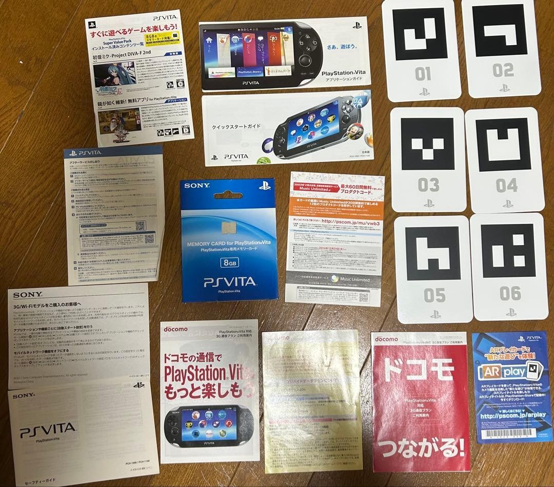 PSVITA Sony Playstation Vita 3G/Wi-Fi Main Unit Svp Japan