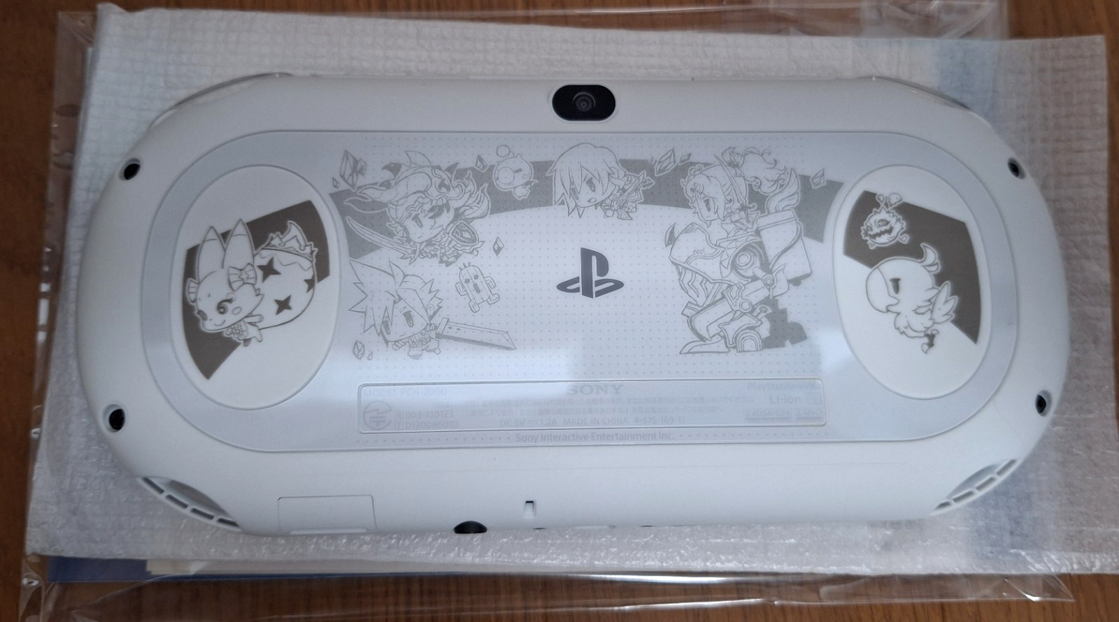 Sony PS Vita World of Final Fantasy White Console Japan *MINT CONDITION*