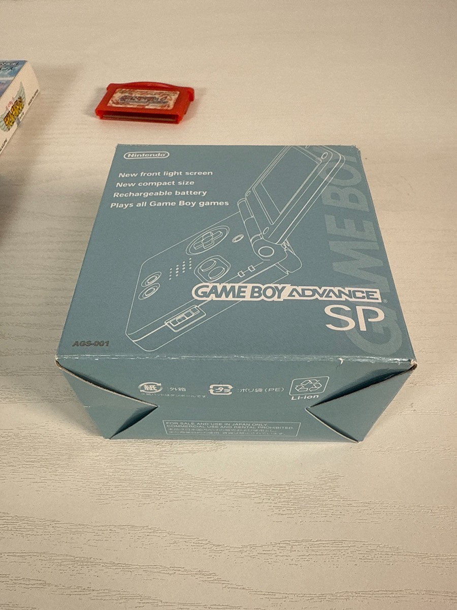 Game Boy Advance SP console and game software set 3 items from japan
