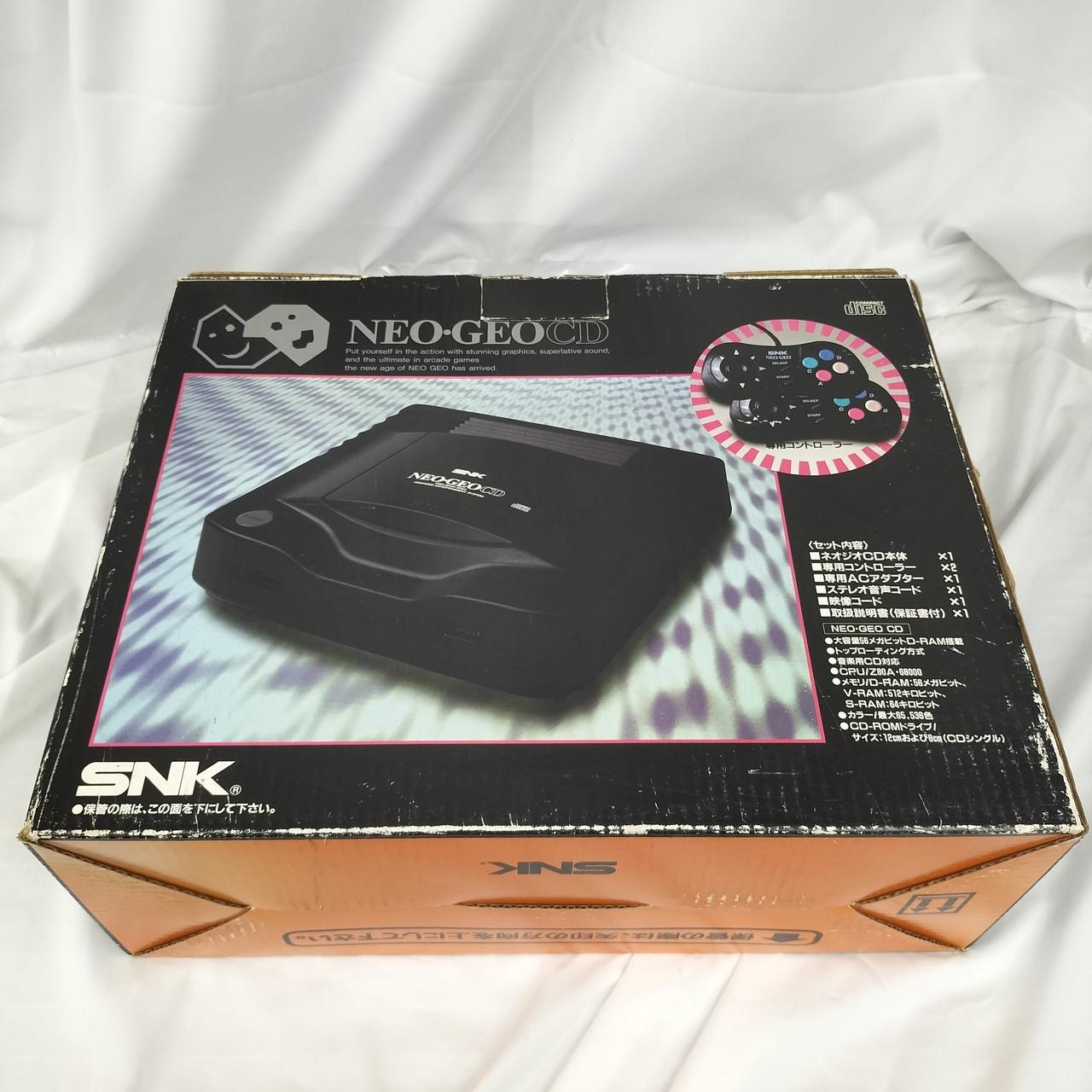 SNK Neo Geo CD Top Loading Console CD-T01 Japan Import Vintage Gaming