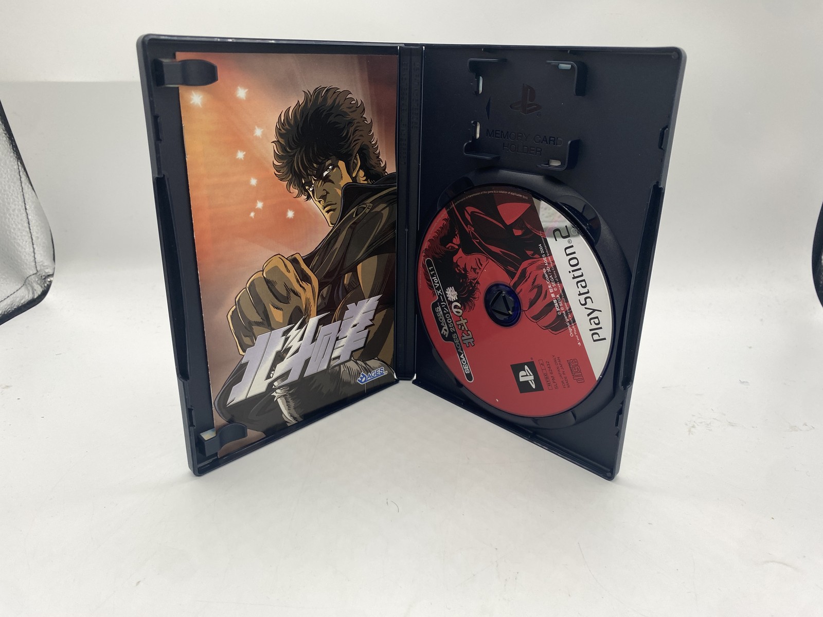 PS2 Console w/ Hokuto no Ken & Shinpan no Souseisei set SCPH-70000 JP Ver.