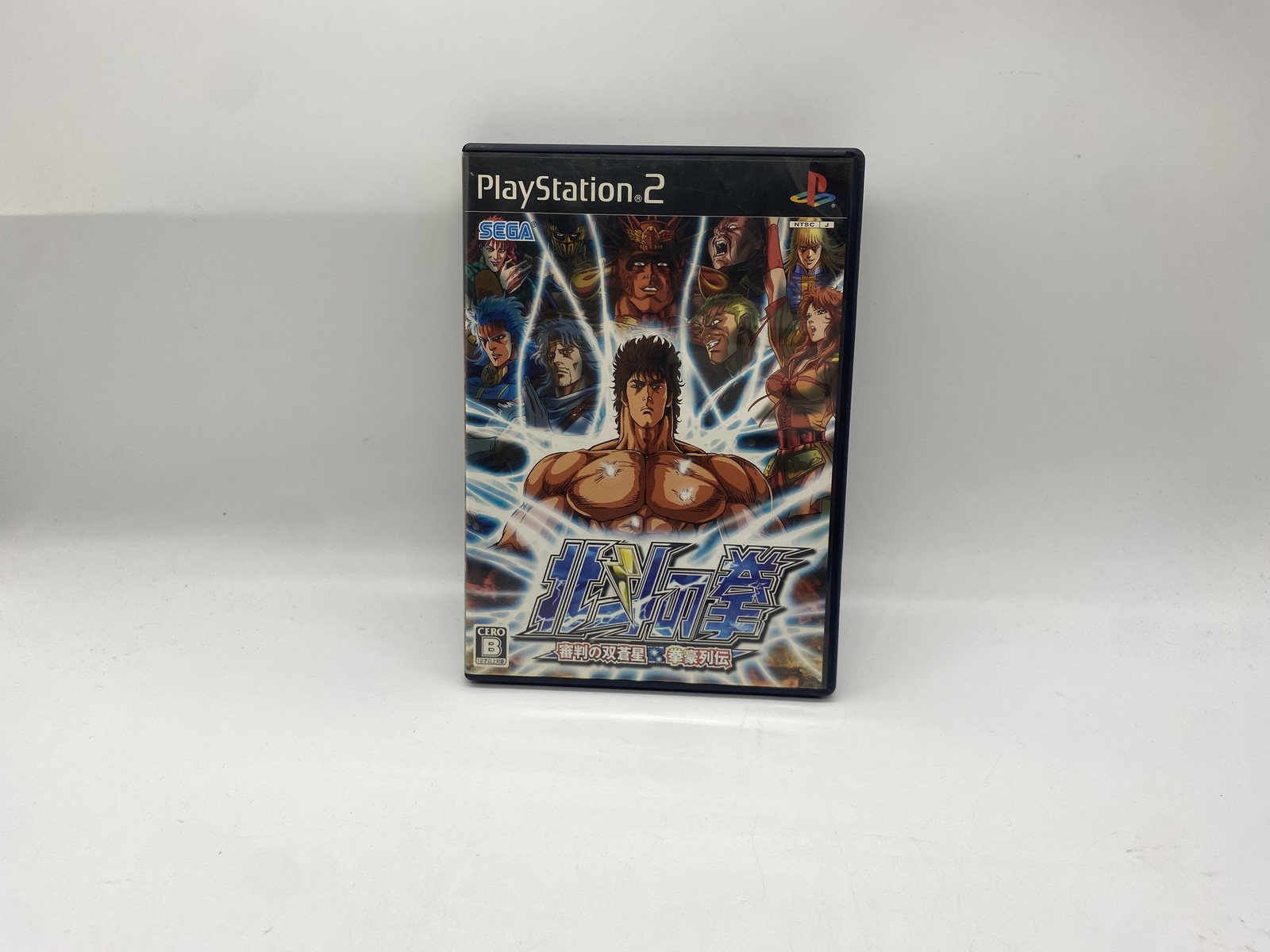 PS2 Console w/ Hokuto no Ken & Shinpan no Souseisei set SCPH-70000 JP Ver.