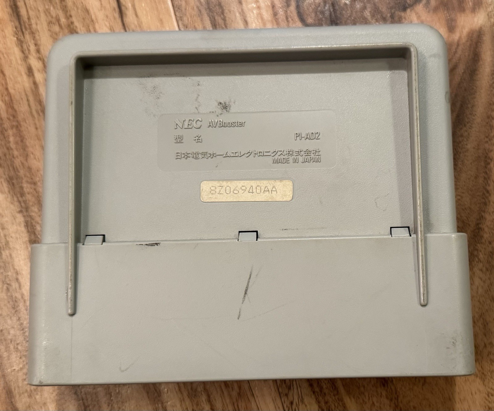 PC Engine NEC AV Booster PI-AD2 Japan Import US Seller TESTED