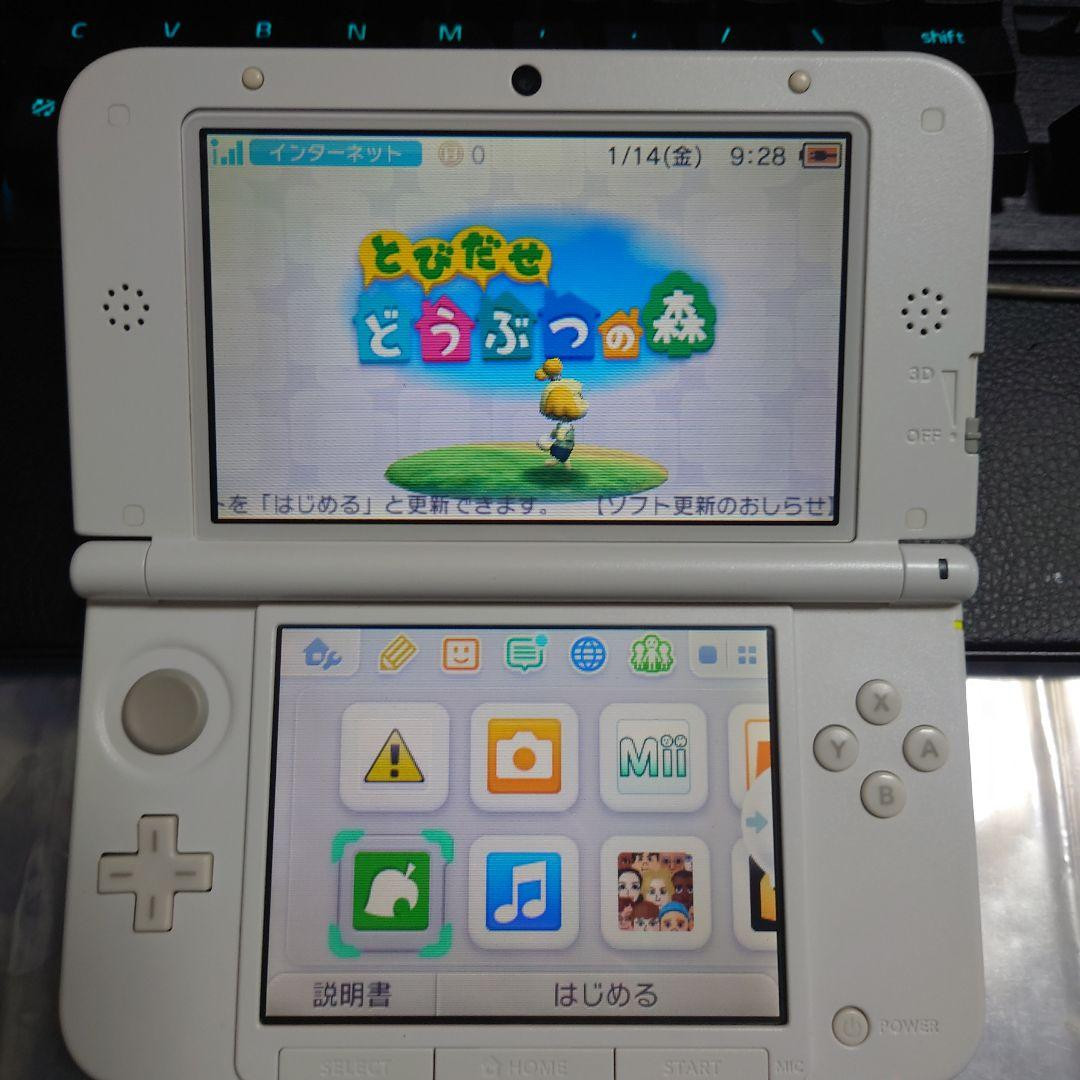 Nintendo 3DS LL XL White Console System Japan NTSC-J New Stick AC Adapter 0103