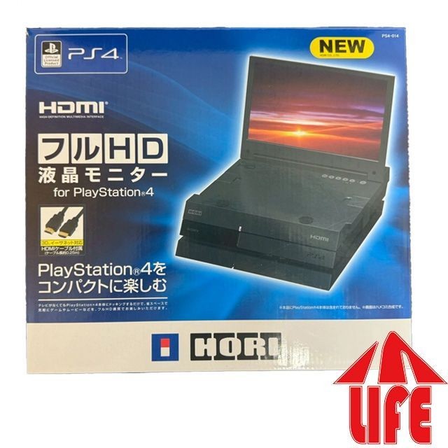 Hori PS4 Full HD LCD Monitor Portable Screen for PlayStation 4 Rare