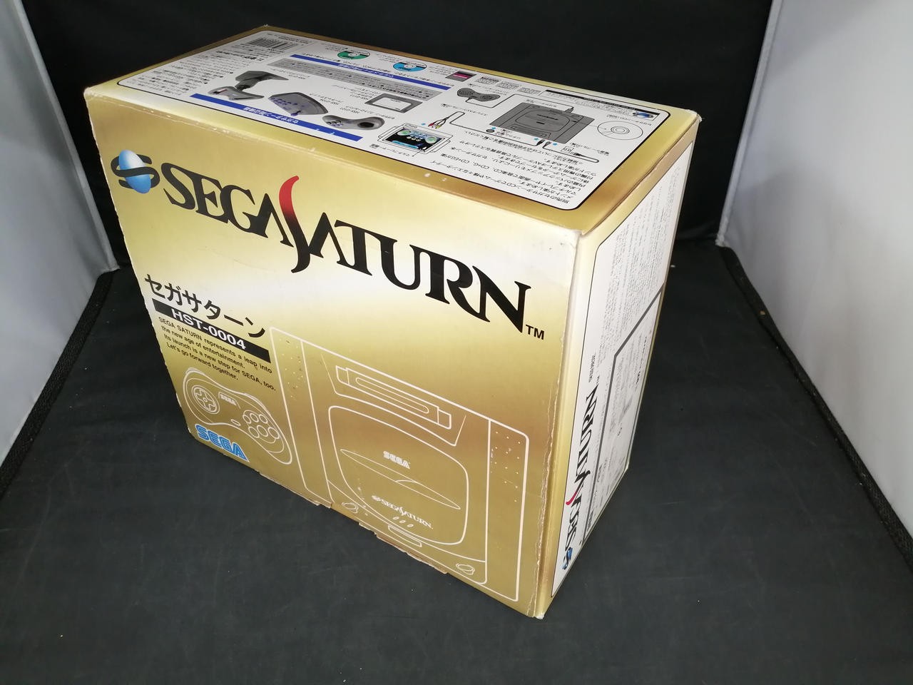Sega Saturn Model HST 3210 SEGA