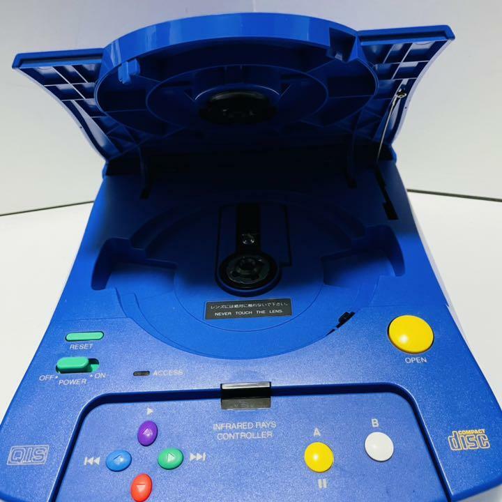 Bandai Playdia Game Console CD-ROM Drive Interactive system Super rare vintage