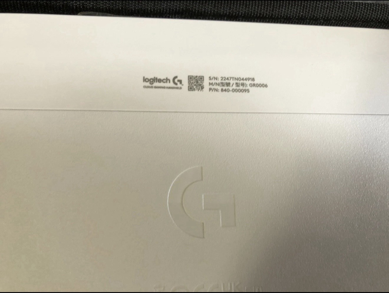 Logitech G CLOUD Handheld Gaming Console White GR0006 840-000095