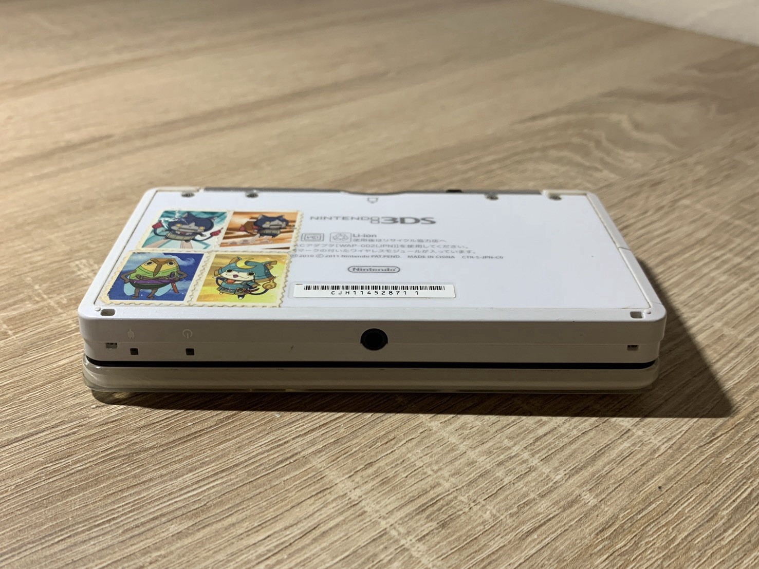 1521 Nintendo 3DS Ice White Normal TESTED