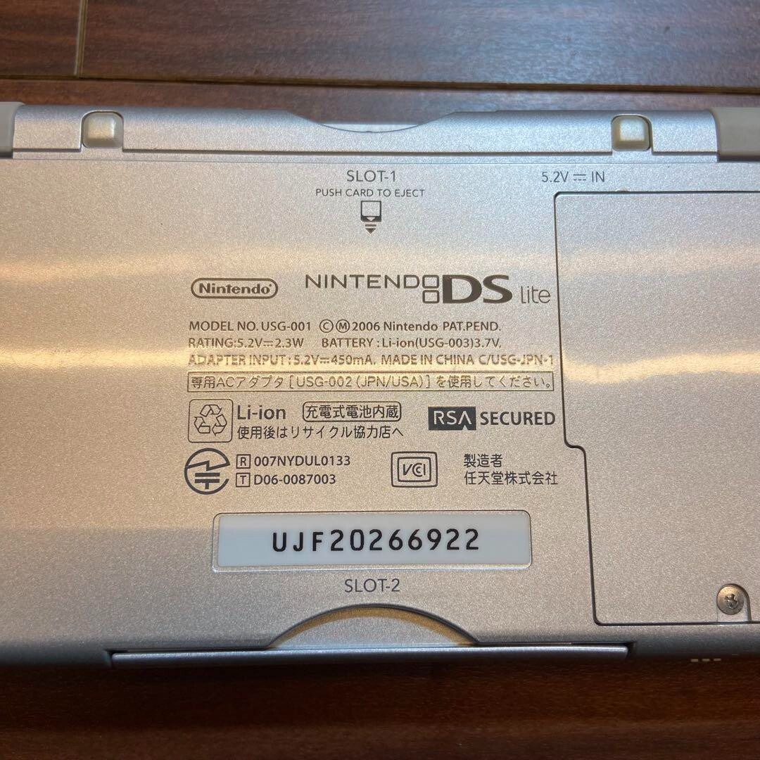 Nintendo DS LITE Gloss Silver 2309 From Japan
