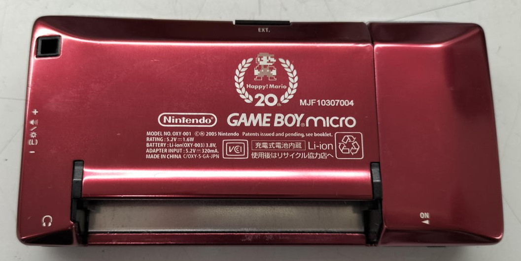 Nintendo Game Boy Micro Famicom Color OXY-001 20th Anniversary Edition Japan