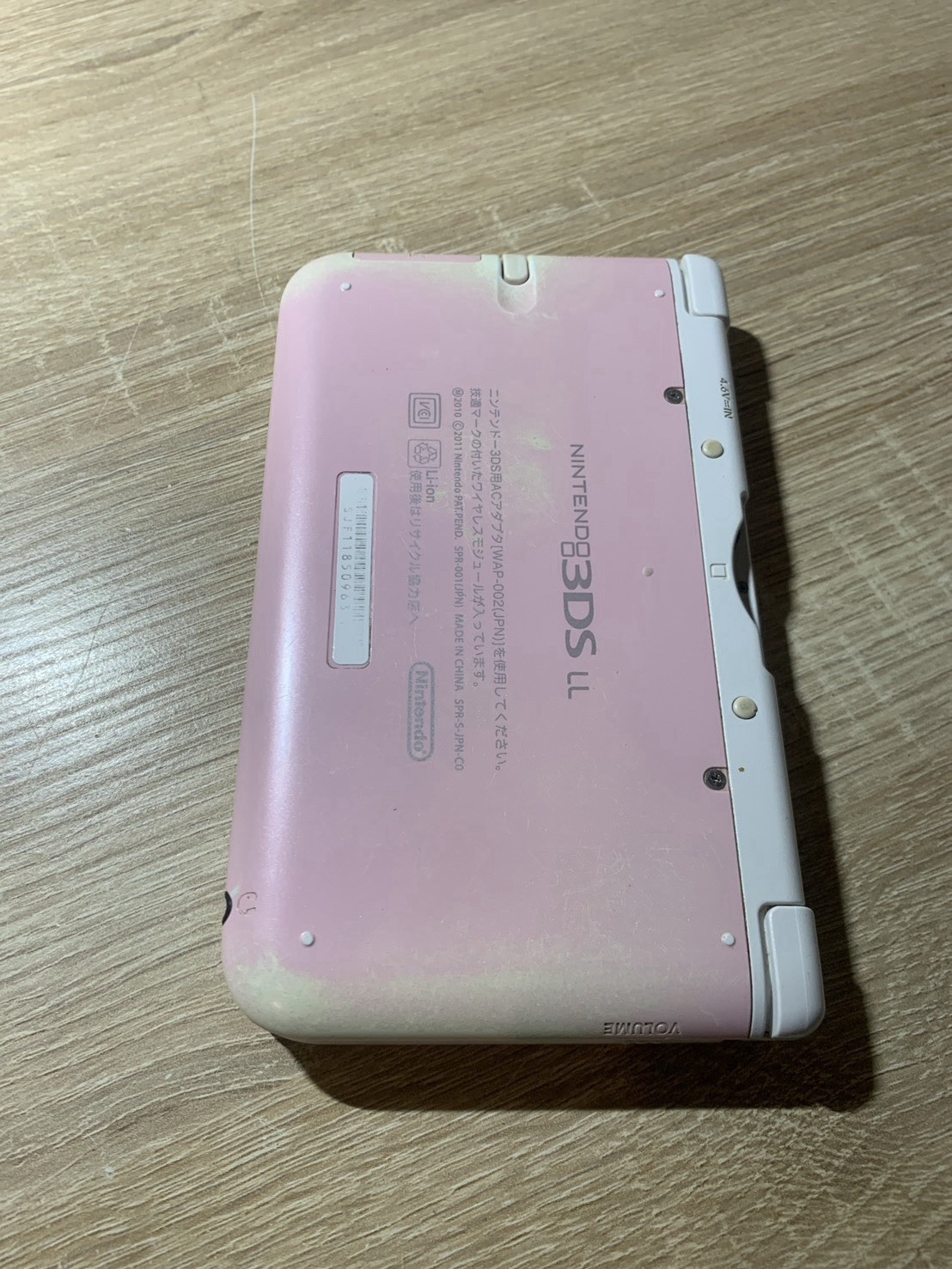 1344 Nintendo 3DS LL Pink White Good TESTED