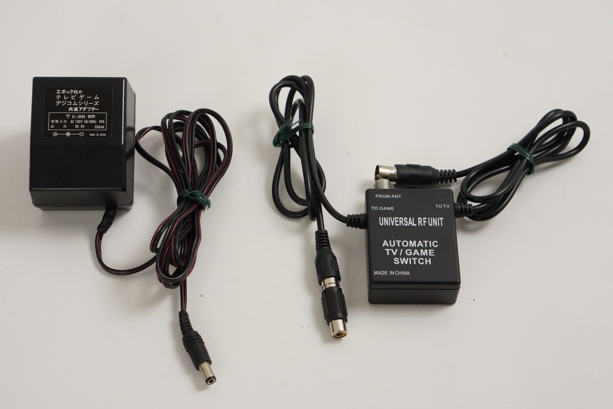 TV VADER Console System Boxed EPOCH Work for CRT TV Only Tested JAPAN Ref 1013