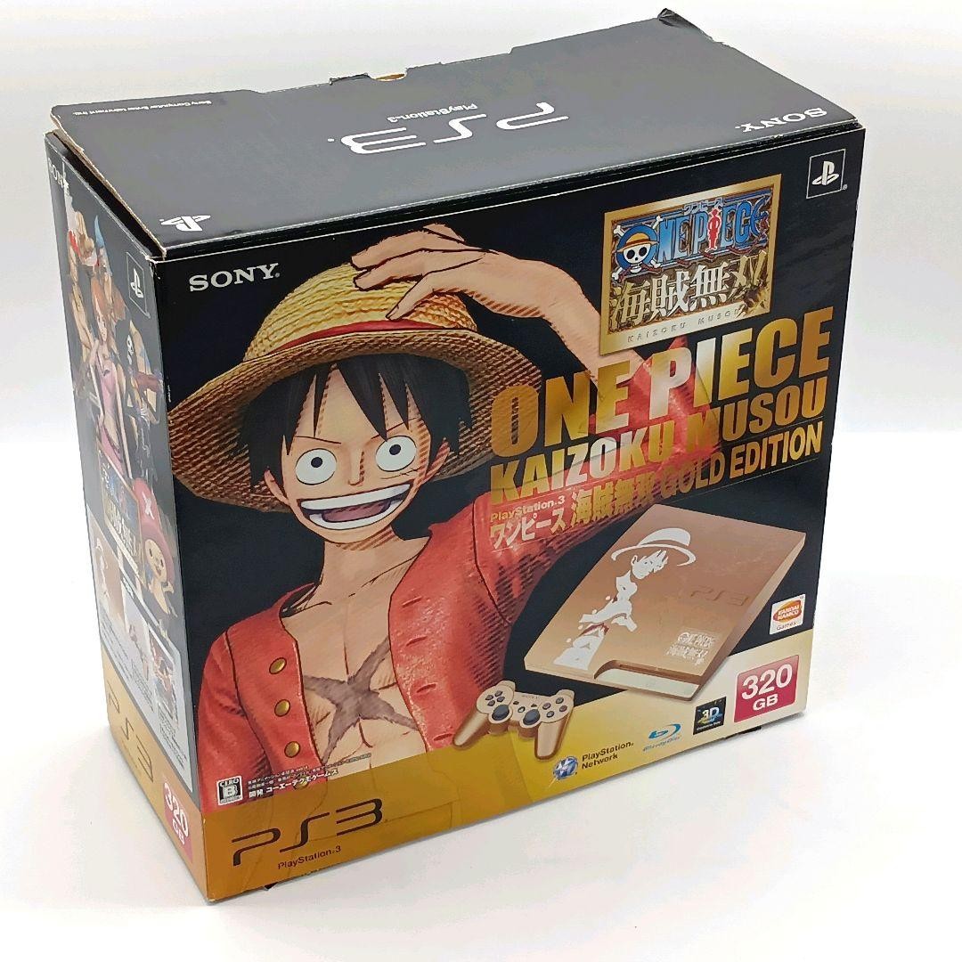 One Piece Kaizoku Musou Gold Edition PS3 Console Limited Model Collector’s Item