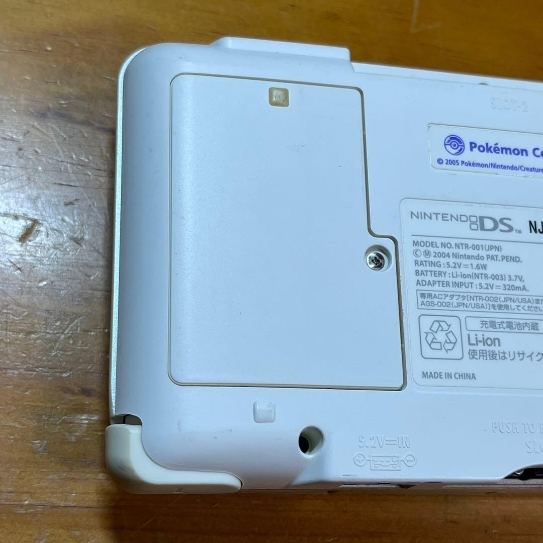 Nintendo DS Mew Edition 6202 From Japan