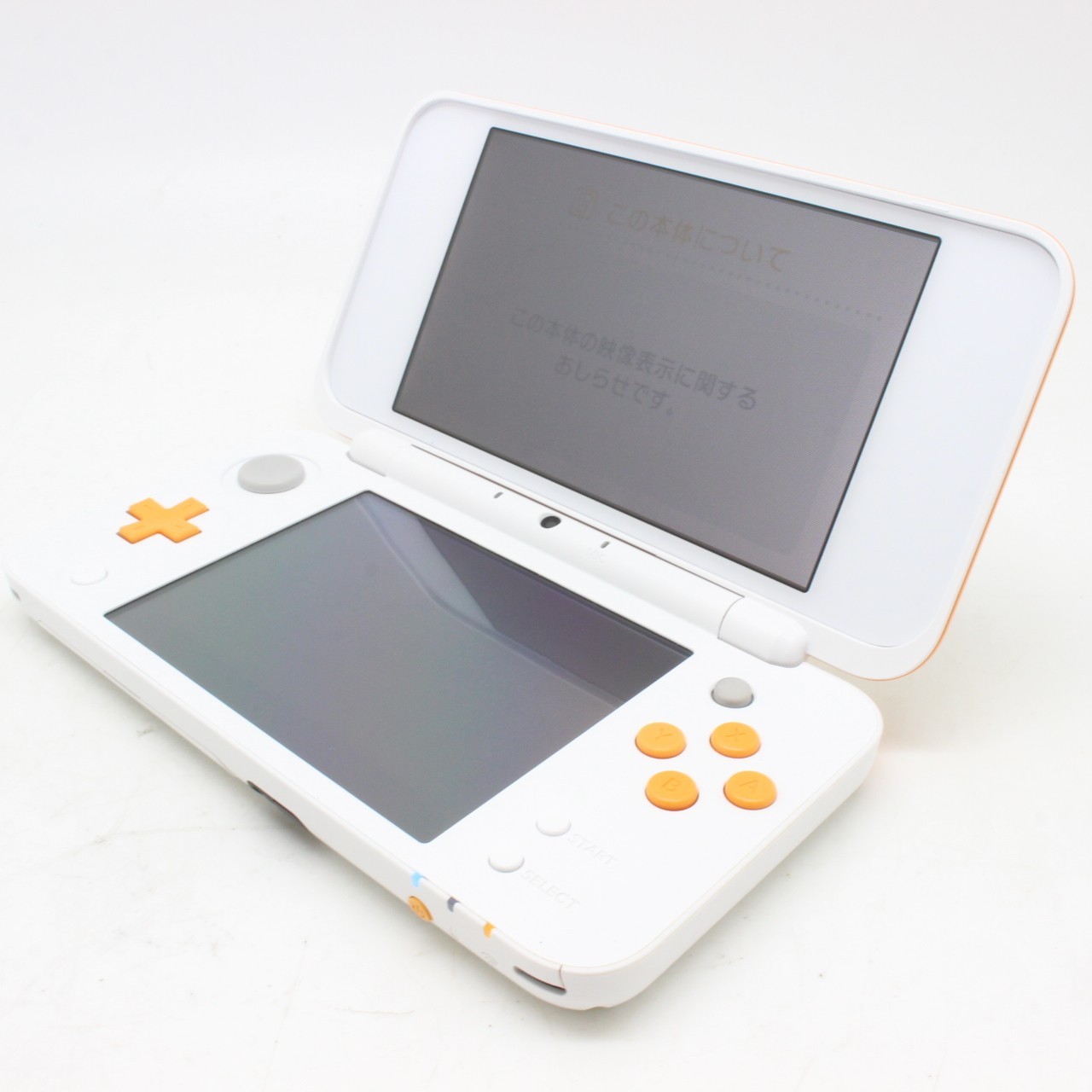 [ MINT IN BOX] NINTENDO NEW 2DS XL White Orange Game Console From Japan 4163