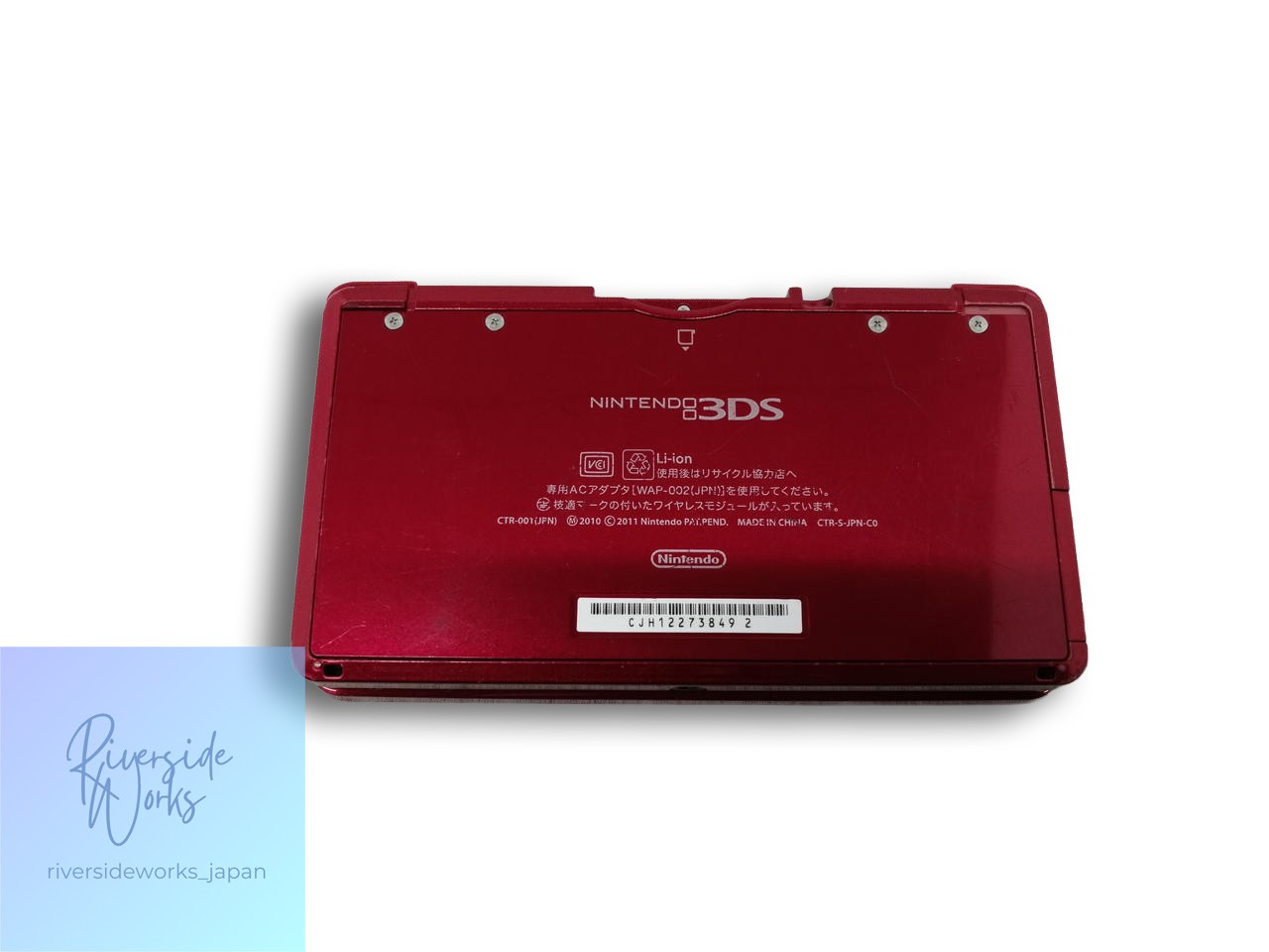 Nintendo 3DS CTR-001 Handheld Console Portable Gaming System