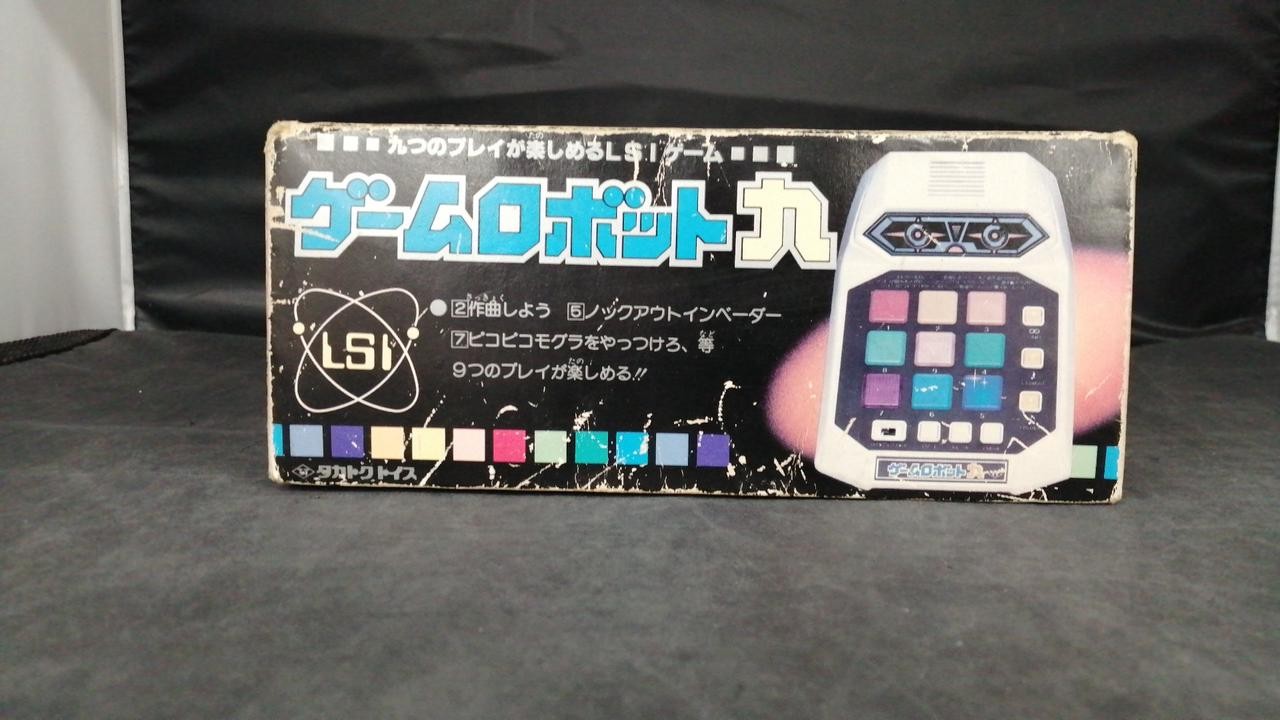 Game Console Model Game Robot Nine Takayoku Toys