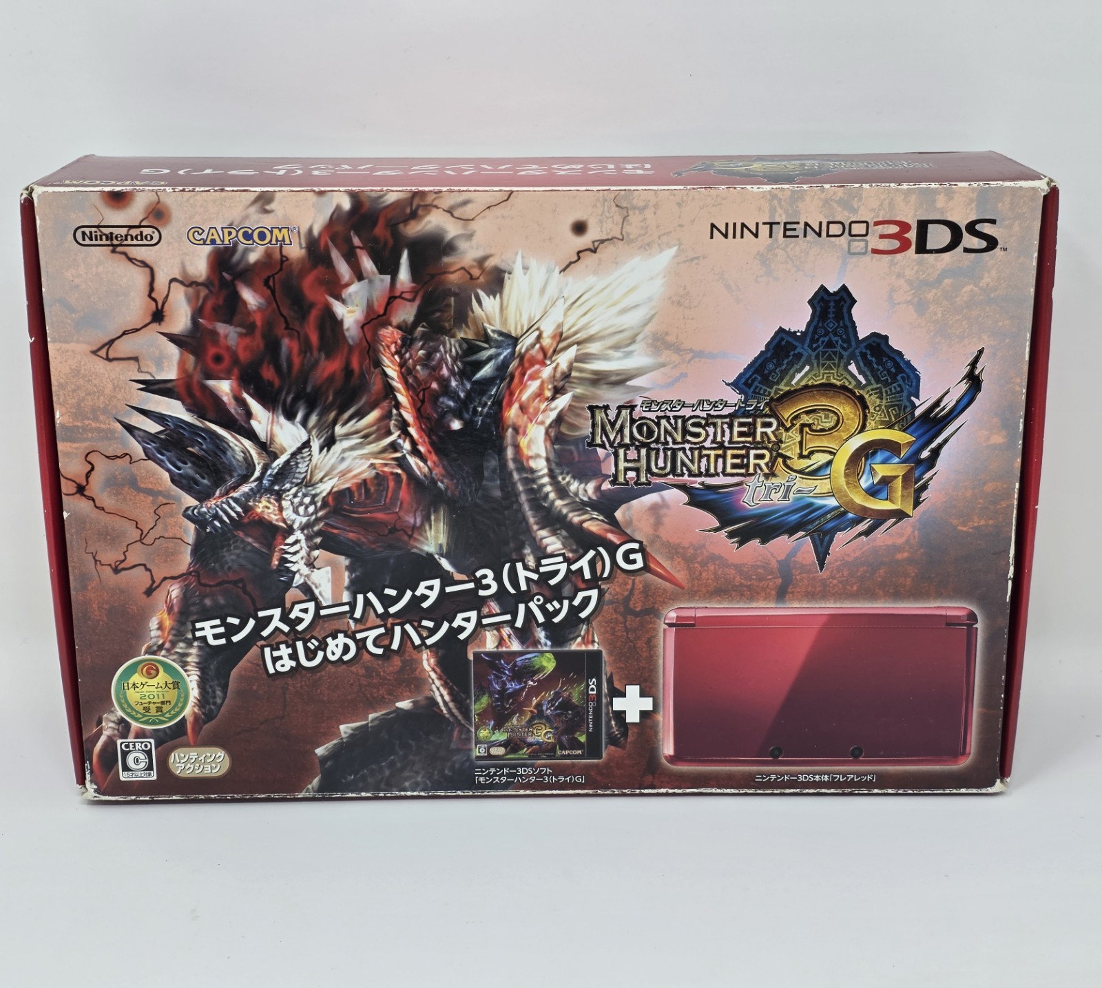 Nintendo 3DS Monster Hunter 3G Hunter Pack Limited Edition Red Console CIB Japan
