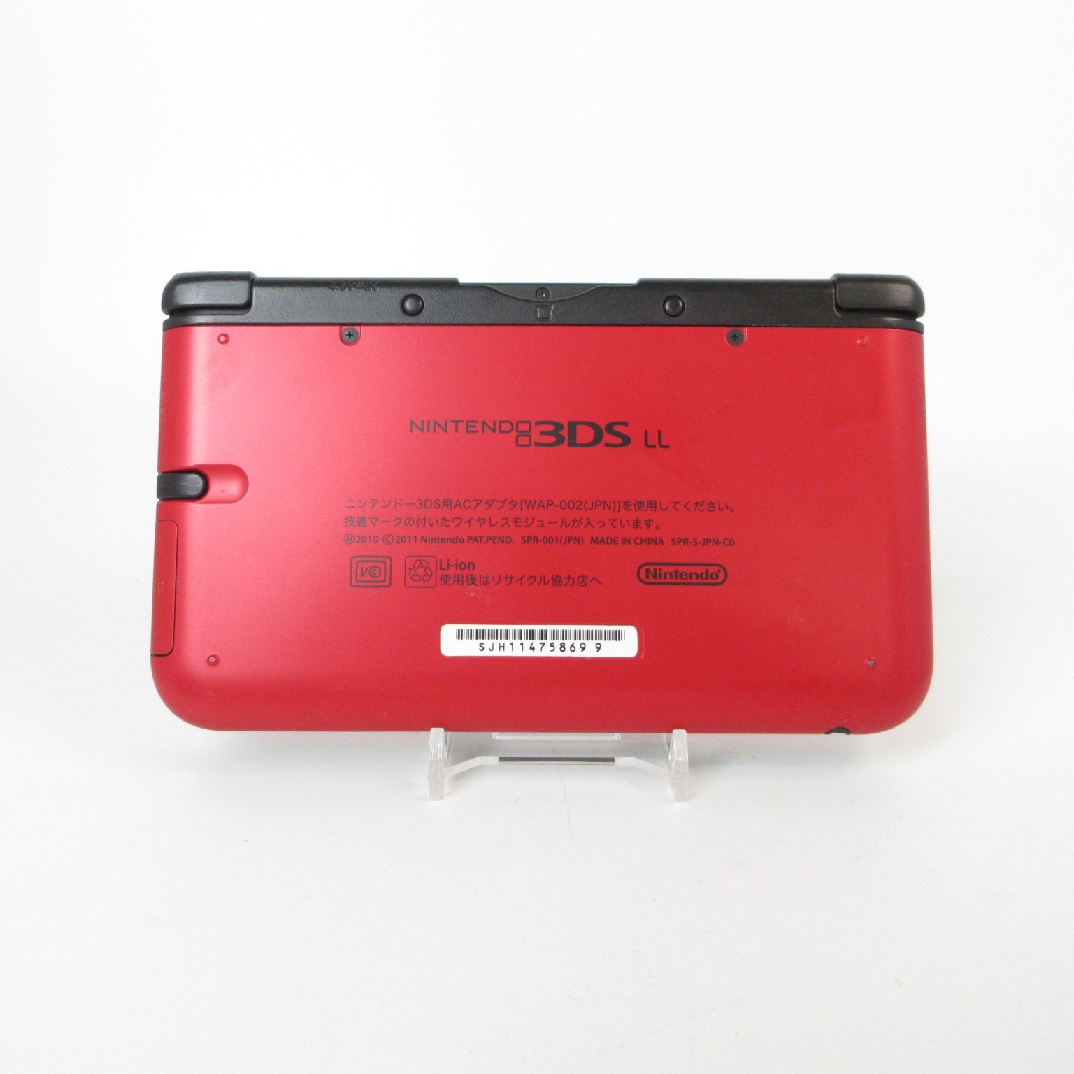 【Near Mint】Nintendo 3DS LL XL Red x Black Console ONLY Japanese Edition #Arr0402