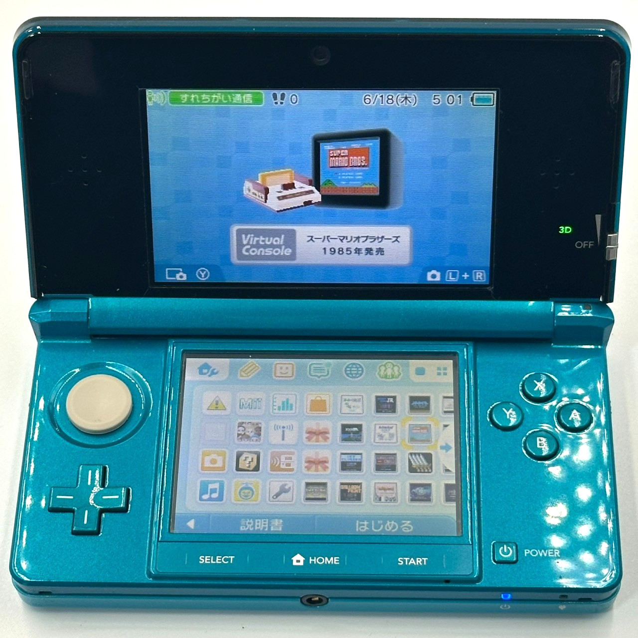 Nintendo 3DS Aqua Blue Console Boxed Charger Manual Japanese Edition