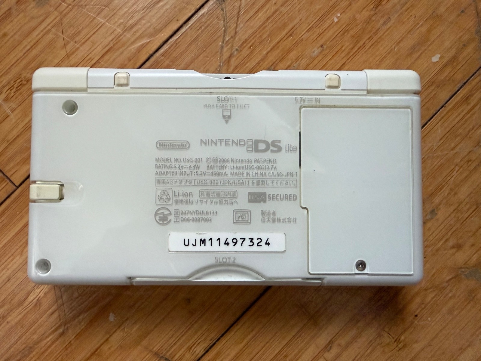 Nintendo DS Lite Handheld Console – Polar White