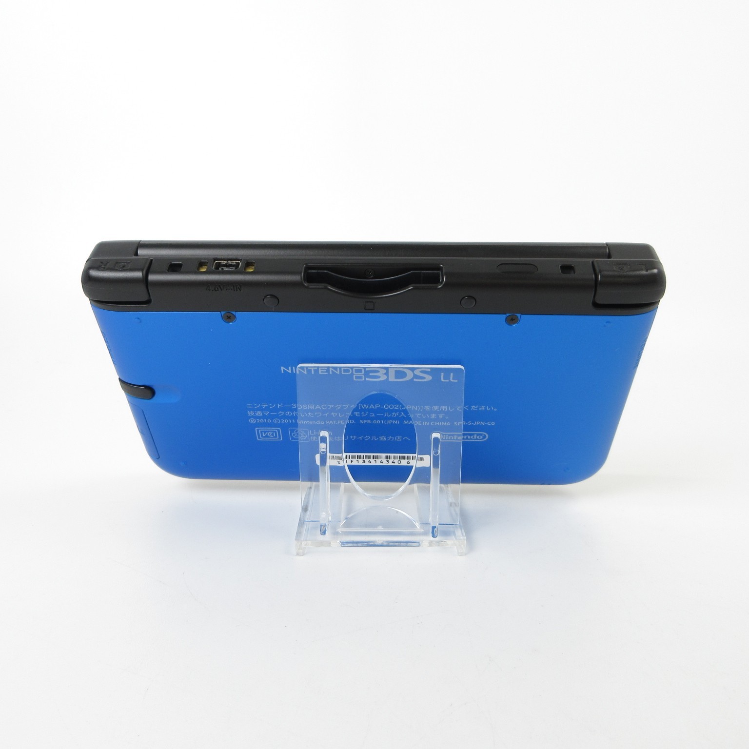 【Near Mint】Nintendo 3DS LL XL Blue x Black Console Japanese Edition #DEN0519/05