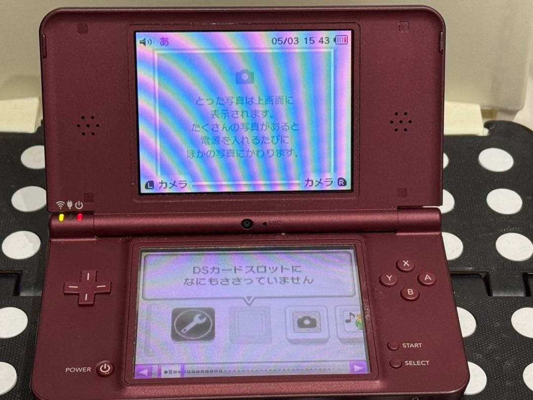 Nintendo DS LL Wine Red