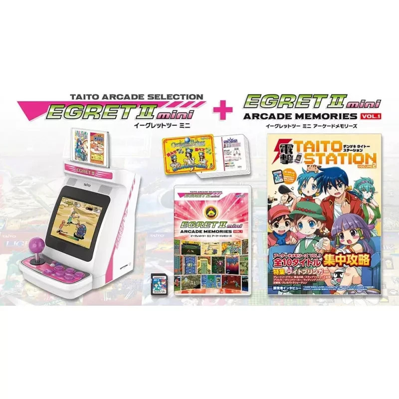 Taito Egret 2 Mini + Arcade Memories VOL.1 & 2 Set, 2X Joysticks, Control Pad US