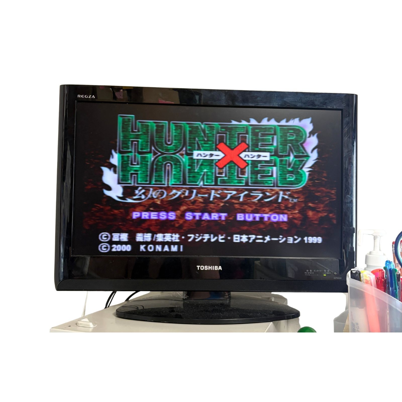 Sony PS1 SCPH-7000 Console Bundle Parappa Hunter x Hunter Tested Japan