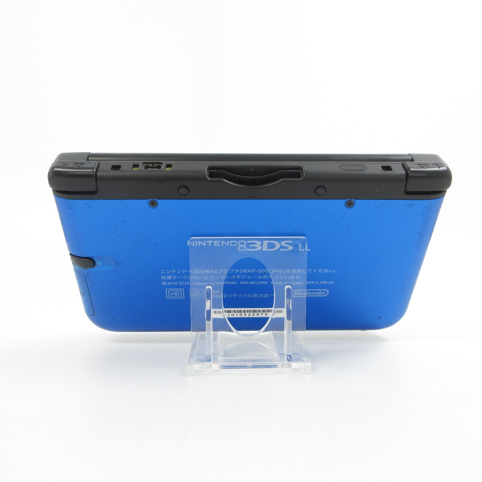 【Very Good】Nintendo 3DS LL XL Blue x Black Console Japanese Edition #DEN08/0608