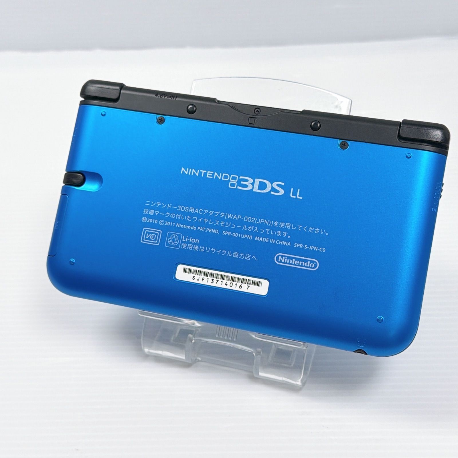 Excellent condition Nintendo 3DSLL Blue Black playable set tested and working co