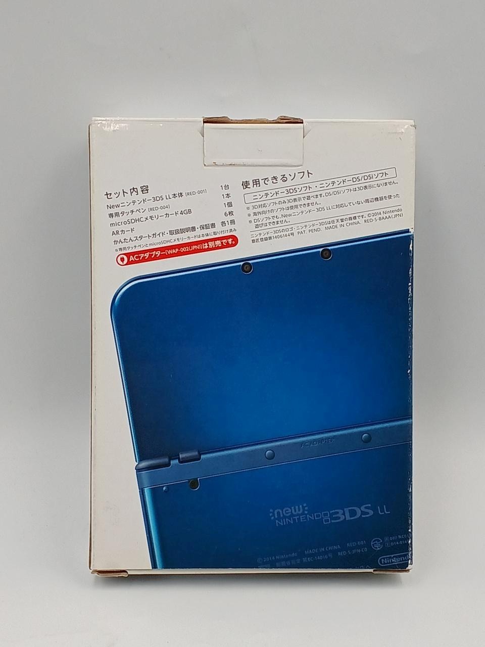 New Nintendo 3DS XL (LL) RED-001 Boxed Retro Gaming Console A2659