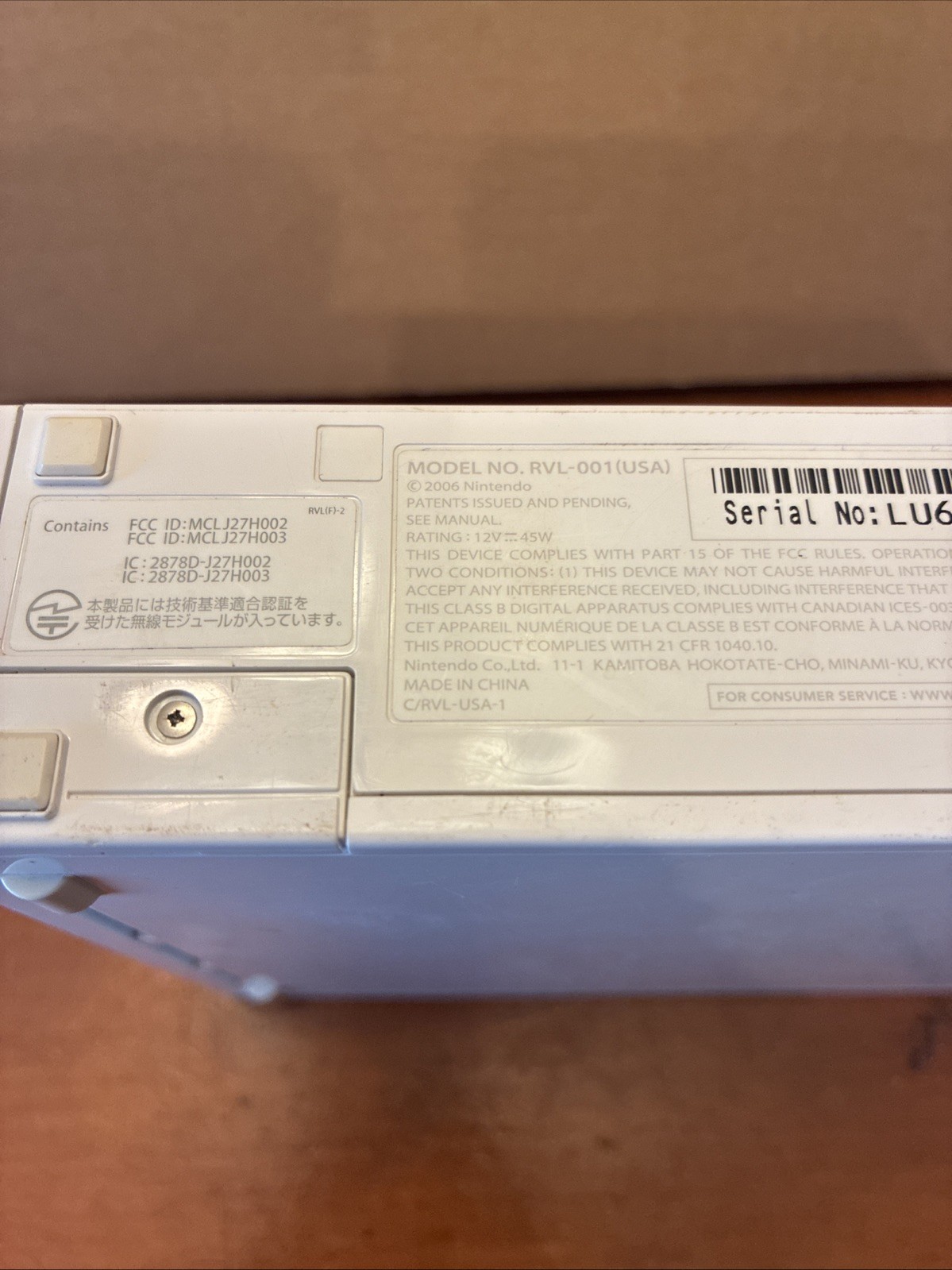 Nintendo Wii Replacement Console Only White RVL-101 (USA) Tested With Manuals