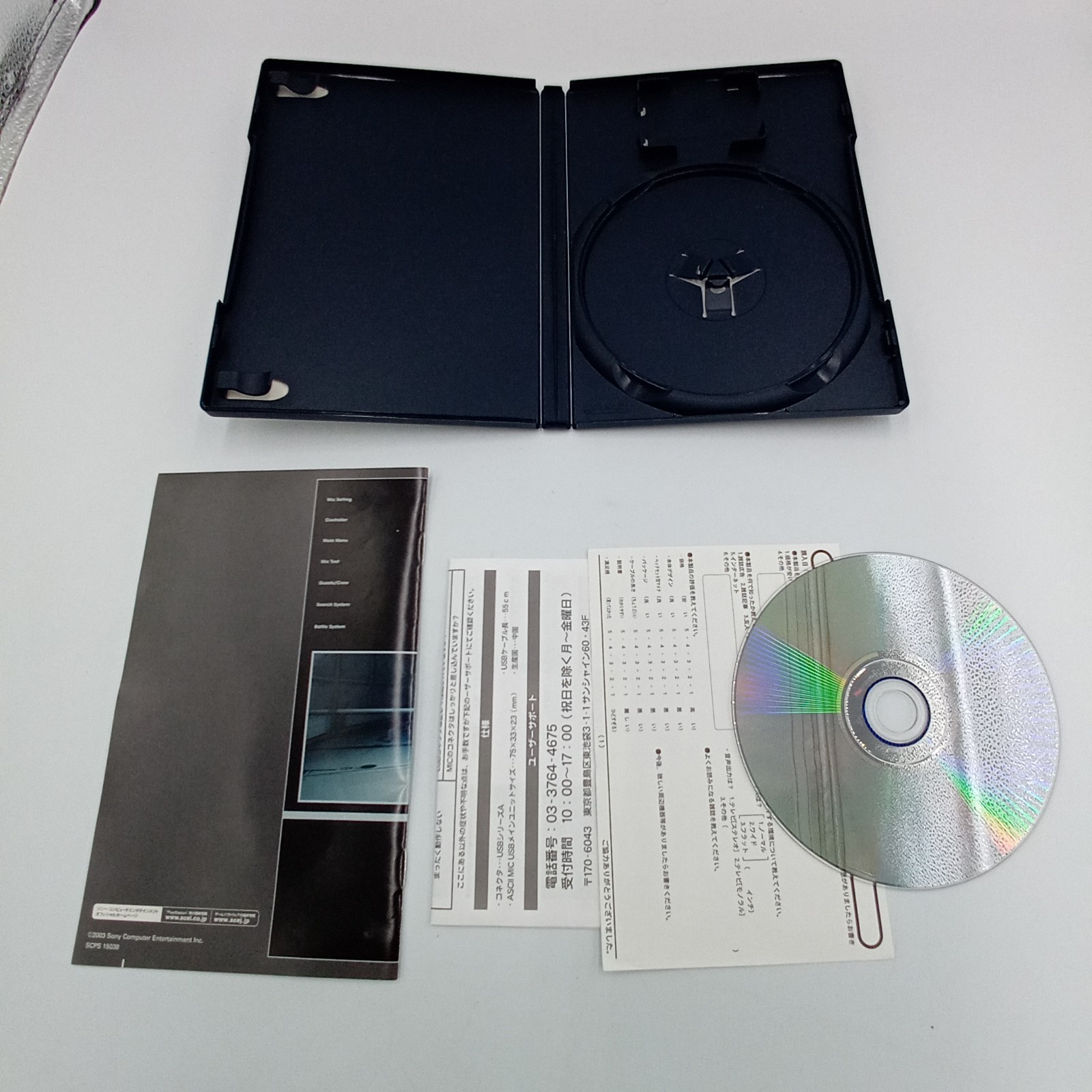PS2 PlayStation 2 Console Ocean Blue SCPH-37000 Boxed Manuals Remote Japanese