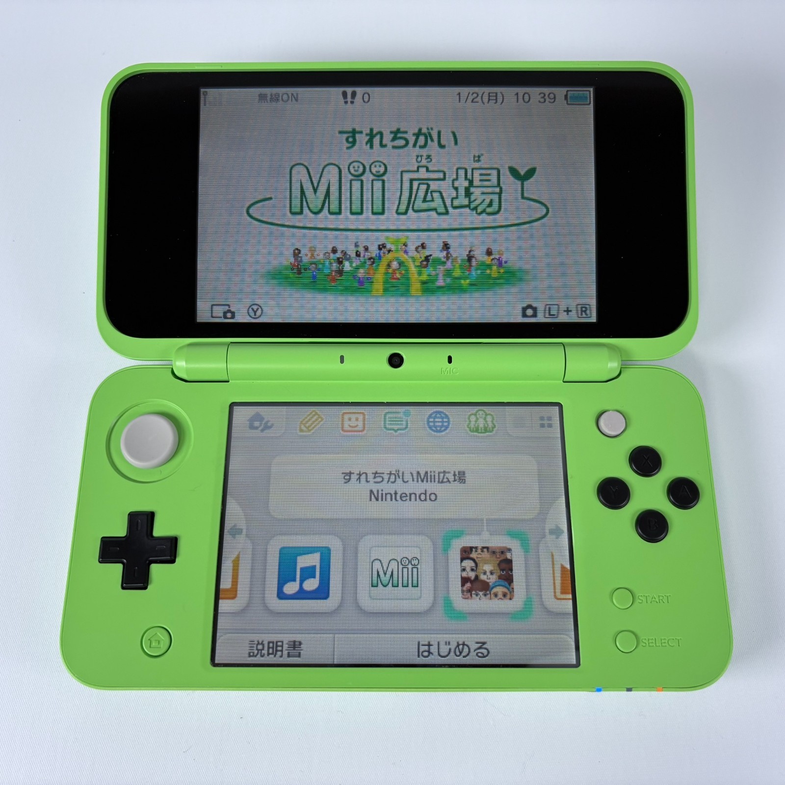 new Nintendo 2DS LL Minecraft Creeper Edition Video Game Console NTSC-J Japan
