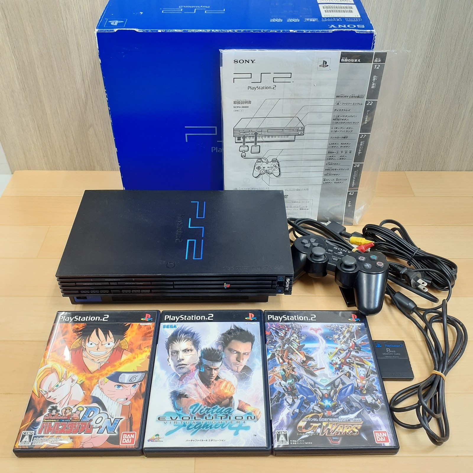 Sony Playstation2 PS2 Console Skeleton Black boxed 6 Games Japanese SCPH-50000