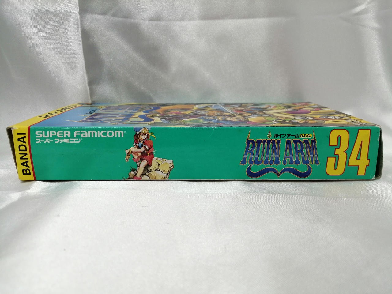 SFC Ruin Arm Japanese Version