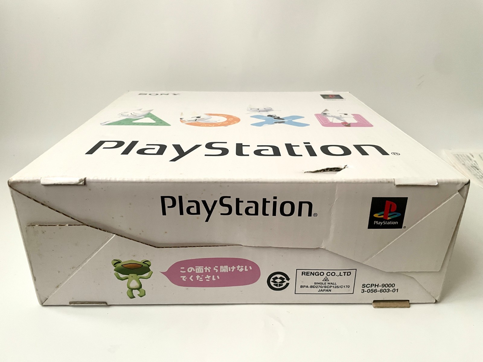 Sony PlayStation PS1 SCPH-9000 Console with PocketStation Doko Demo Issyo Set